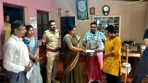 Udupi DC